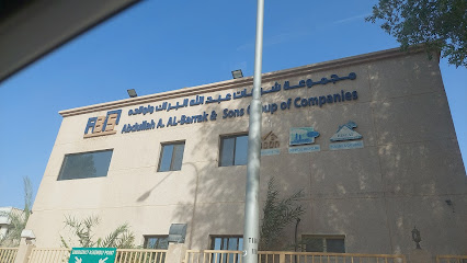 ABIS - الجبيل -