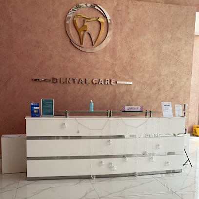 مجمع زركون لطب الأسنان | عيادة الزركون للاسنان - بريدة - +966 50 759 0429