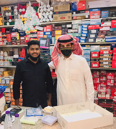 محل سباك كهربائي بقيق فولت - بقيق - +966 53 092 9775