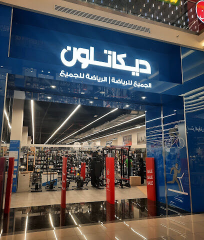 سلع أبي - الرياض - +966 56 909 5506