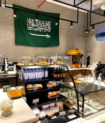 مقهى دوز - بريدة - +966 56 222 2411