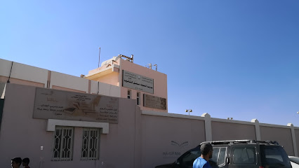 مدرسة حفصة طفولة - الرس - +966 16 333 9227