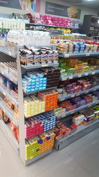 بريمو - بريمو - جلوية - Dammam 32246