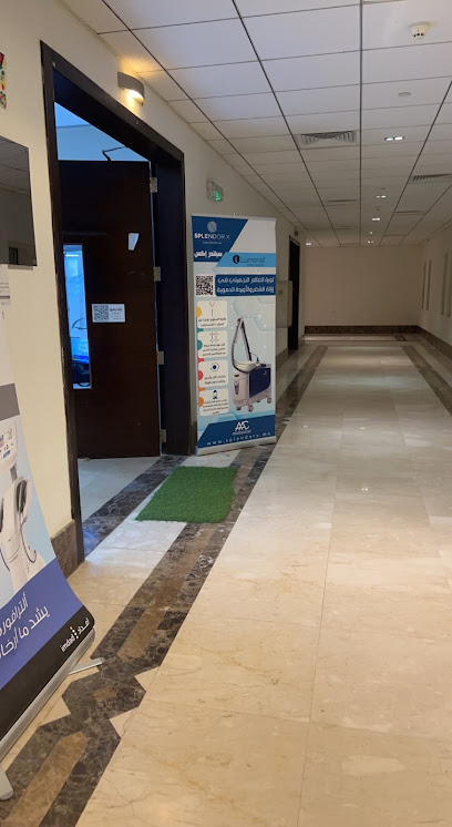 المسواك - Saudi Arabia|Al Khobar 34442|Madinat Al Umal|75VX+PW