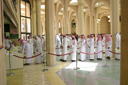 كلية الصيدلة - الرياض - +966 11 467 7730