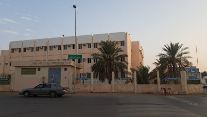 مدرسة أبي حنيفة الابتدائية - بريدة - +966 16 323 7120