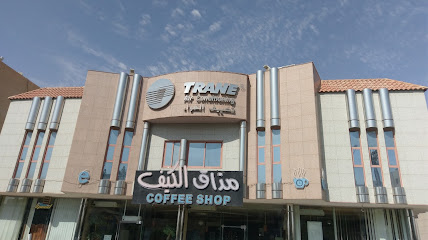 دلة للتجارة - شركة ترين - الرياض - +966 11 210 4666