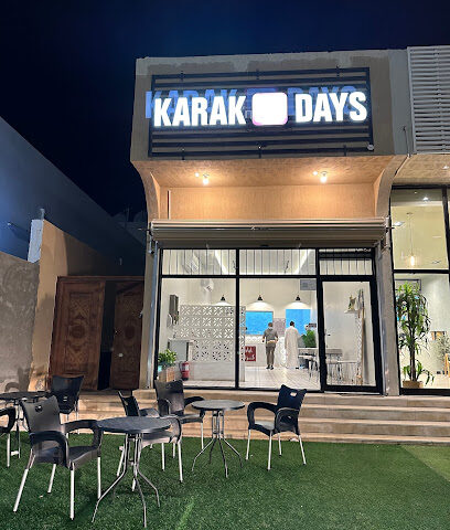 الكرك ايام ايام كرك - النعيرية - +966 55 539 7899