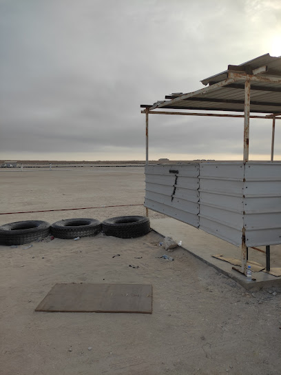 الأرض 7 Enerco - Saudi Arabia|Dhahran 34664|734W+53