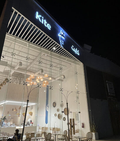 كايت كافيه | قهوة طائرة ورقية - سكاكا - +966 55 825 5211