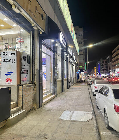 روعة الاتصالات الهاتفية - الطائف - +966 50 555 5323