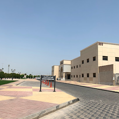 مبنى 450 | مبنى سكني - الدمام - +966 13 333 2611