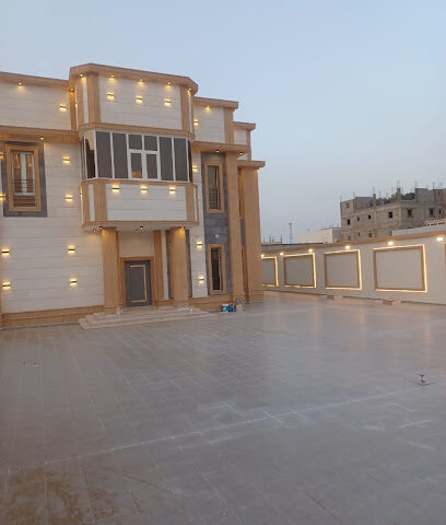 مؤسسة البناء والاسراع - صامطة - +966 50 677 8565