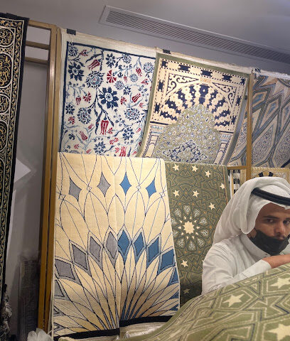 متجر هدايا المدينة المنورة - المدينة المنورة -