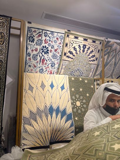 متجر هدايا المدينة المنورة - Saudi Arabia|Al Madinah Al Munawwarah 42311|Bada'ah|FJC6+JJ3