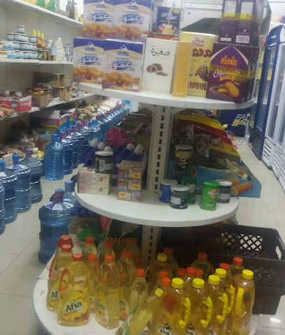 متجر رحمت سوبر - الهياثم - +966 50 547 3277