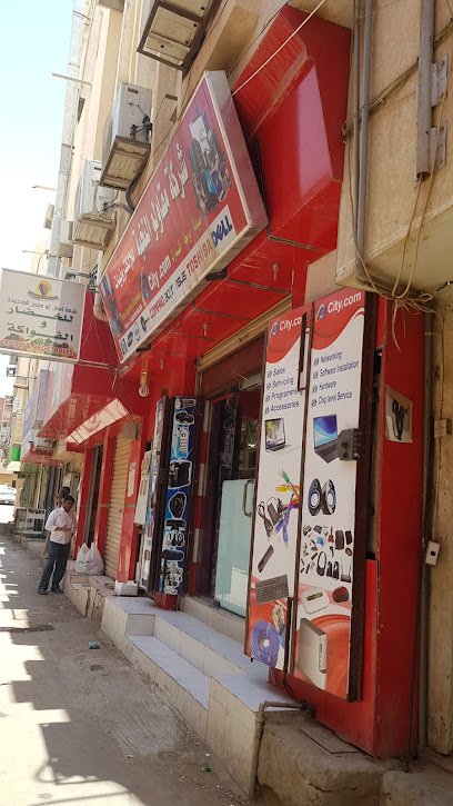 E City.com - Saudi Arabia|Buraydah 52361|2417|6987 King Abdulaziz Rd