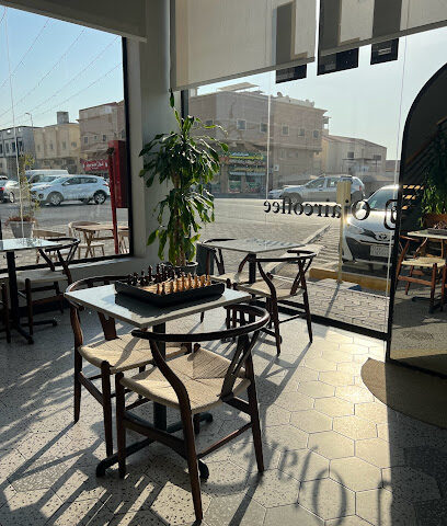 قهوة أوجير المميزة - الدمام - +966 56 283 0630