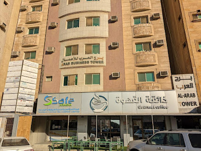 شركة الكون الدولية للمقاولات - الجبيل - +966 50 177 8926