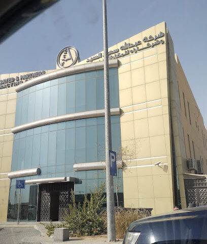 شركة الصياد للشركاء للمقاولات المحدودة - الرياض - +966 11 474 0483