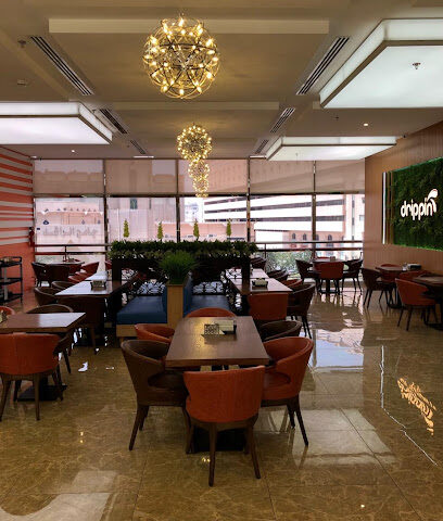 دريبن دريبن - الخبر - +966 13 835 4251