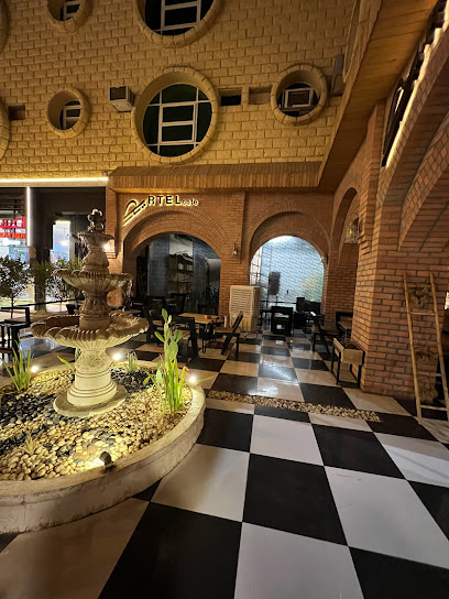 مقهى rtel - Saudi Arabia|Buraydah 52383|Al Fayziyyah|King Khaled Ibn Abd Al Aziz