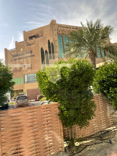 كلية المجتمع بالدمام - جامعة الملك فهد للبترول والمعادن - Saudi Arabia|Dammam 32235|Al Shifa|94WC+4FH