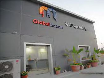 GlobalMozon لخدمات الدعم الصناعي - الجبيل - +966 13 361 0114