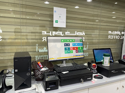 فاس تك فاس تك ، نقاط بيع ، حاسبات - جدة - +966 53 191 4767