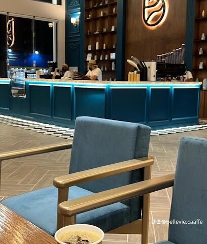بيل في - مقهى بيل في - حفر الباطن - +966 53 726 4655