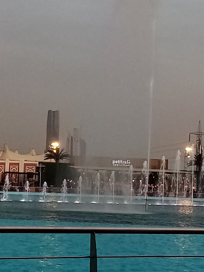 الاتحاد السعودي للتشغيل والصيانة. - Saudi Arabia|Riyadh 11343|eastern ring road|Exit 14
