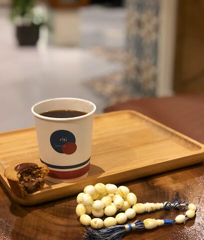 مقهى رَواء - تبوك -