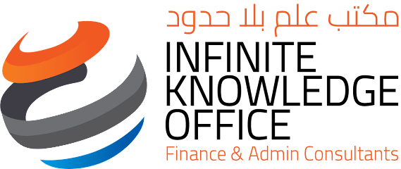 مكتب علم بلا حدود للاستشارات المالية والادارية - الدمام - +966 54 873 3596