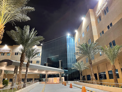 مستشفى الأمير محمد بن عبد العزيز - الرياض - +966 800 127 7000