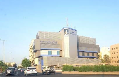 جامعة الفيصل - كلية الأمير سلطان للأعمال - جدة - +966 9200 16165