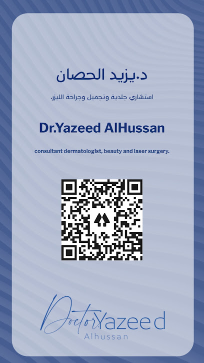 دكتور يزيد الحصان د.يزيد الحصان - Saudi Arabia|Riyadh 11564|Alyasmin|King Abdulaziz Rd