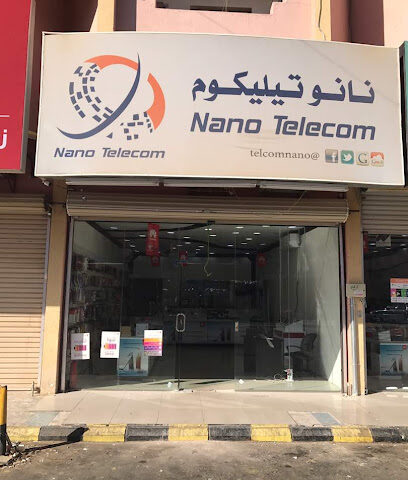 نانو تيليكوم للاتصالات والهواتف والاكسسوارات - نجران - +966 50 666 2373