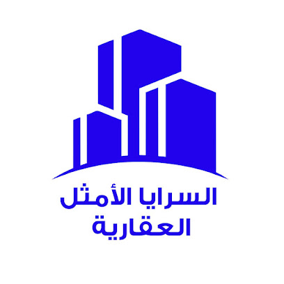 شركة السرايا العقارية - الدمام - +966 53 500 8981