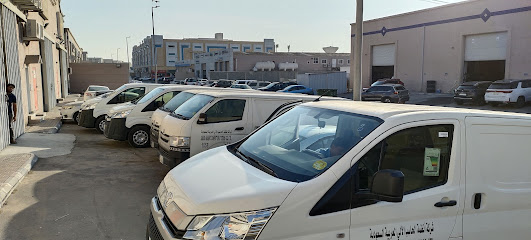 الشركة العربية لأنظمة الكمبيوتر للصيانة المحدودة - الخبر - +966 50 213 1766