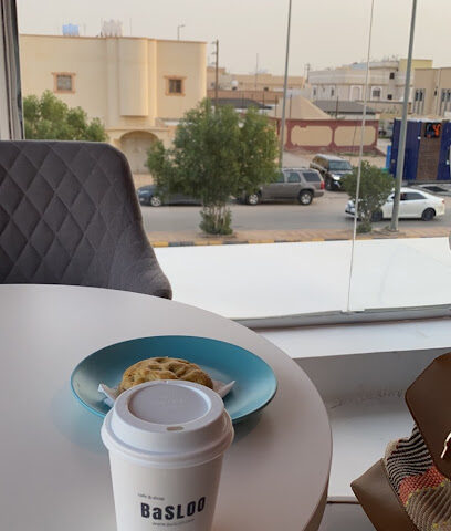 BaSLOO - حفر الباطن - +966 56 111 1051
