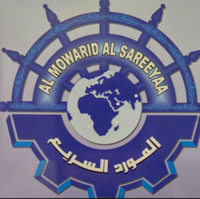 التوظيف السريع للموردين - المدينة المنورة - +966 50 531 1000