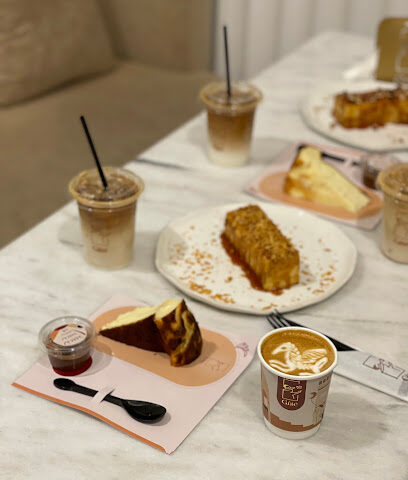 قاتي كافي - Gàte cafe - حفر الباطن - +966 50 174 3561