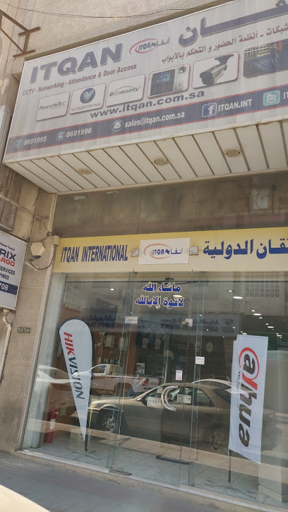 بصمة إتقان - Al Khobar 34429