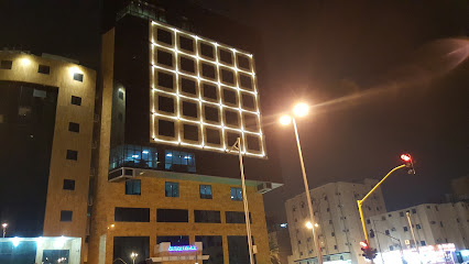برج 4R - مكة المكرمة -