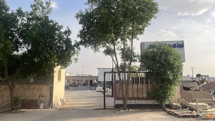 مصنع عبد الله الدخيل الله للرخام والمغاسل - المجمعة -