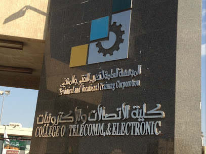 كلية الإتصالات والإلكترونيات - جدة - +966 12 636 4000