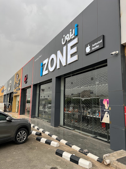 آيزون آي زون - Saudi Arabia|Abha 62521|Al Wardatain|King Abdul Aziz Rd