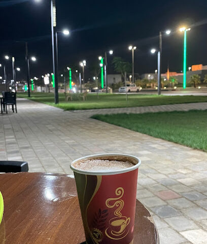 كافيه لأجلك - بدر - +966 54 135 8942