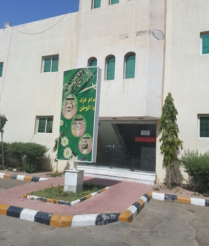 شركة محمد عادل حالول للمقاولا - جدة - +966 12 657 6833