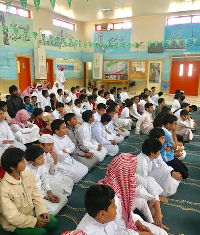 مدرسة ثابت بن قيس الابتدائية - مكة المكرمة -
